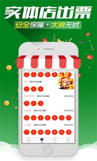 网易:2024澳门资料大全免费-怎么打电话不显示自己的号码