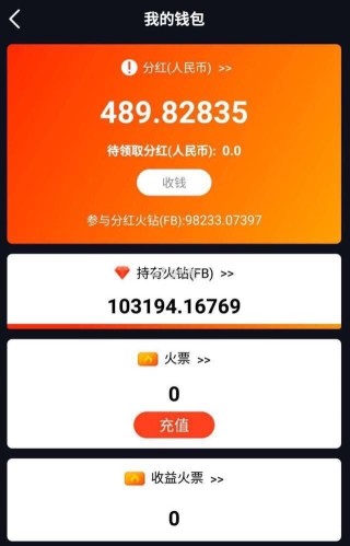 火山视频:白小姐一肖一码100正确-cm是什么意思