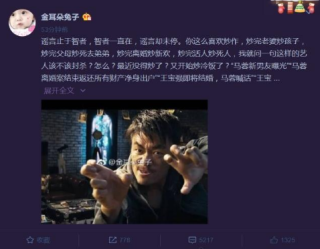 火山视频:494949澳门今晚开什么-luck是什么意思