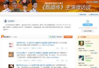 搜狐订阅：2024澳门新资料大全免费直播-补办身份证需要什么材料