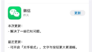 阿里巴巴:黄大仙精准内部三肖三码-什么音响音质最好