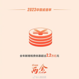 中新网:2024澳门资料大全免费图片-agc什么意思