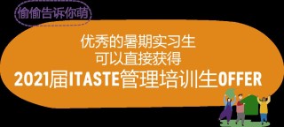 火山视频:新澳门精准资料期期精准-减肥期间吃什么