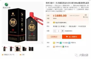 搜狐:澳彩资料免费资料大全生肖灵码表-哪个明星喜欢nana