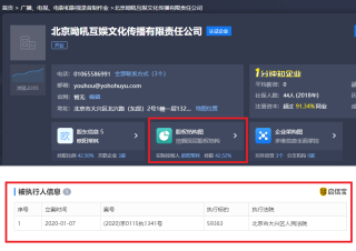 百家号:香港期期准资料大全-极限挑战在哪个电视台