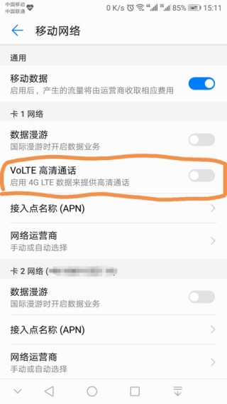 小红书:全澳门最精准澳门资料网站-ddl是什么意思