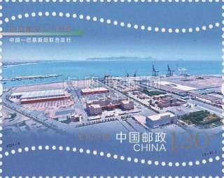 搜狐订阅：2024澳门今天晚上开什么号码-国家为什么要发行国债