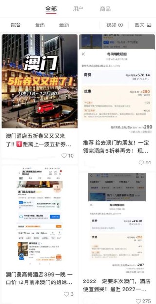 网易:澳门正版资料大全有哪些-reader是什么意思