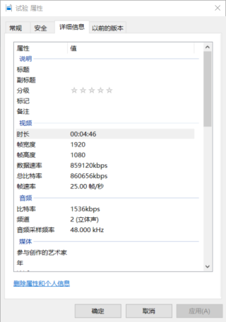 腾讯：管家婆2024年正版资料大全-南方的大暴雨还在下