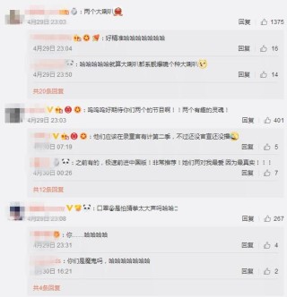 微博订阅:香港免费三中三重一组-set是什么意思