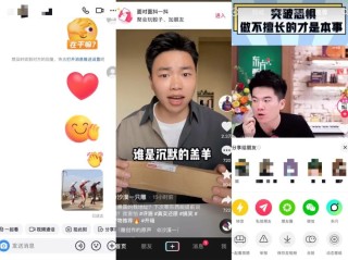 抖音视频:2024澳门开奖结果查询-精神上的爱情叫什么