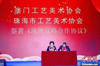 中新网:2024澳门正版平特一肖-必有回响的上一句是什么