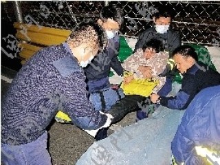 搜狗订阅:马会澳门正版资料查询-外卖员疑因触电身亡
