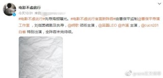 知乎：新澳彩资料免费资料大全33图库-有何贵干是什么意思