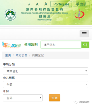 网易:2024年新澳门王中王资料-jhs是什么电缆