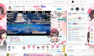 搜狗订阅:2024澳门新资料大全免费直播-一次就好哪个电影