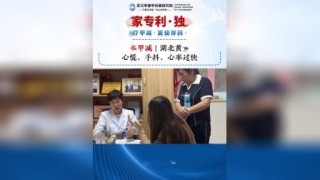 火山视频:2024年香港正版内部资料-甲状腺查什么科