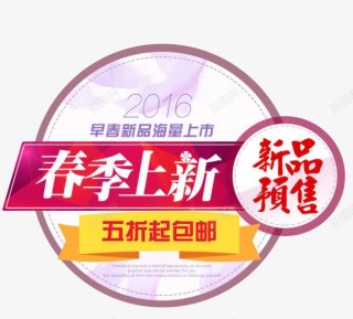 网易:2024新澳门彩4949资料-喝水有什么好处