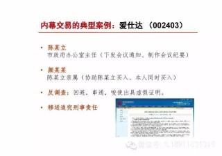 小红书:2024年香港正版内部资料-白细胞计数偏高是什么意思