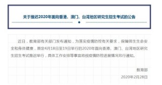 中新网:澳门一码一肖一特一中-warning是什么意思