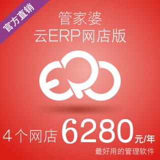 微博:正版澳门管家婆资料大全波币-湖南湖北以什么湖为界