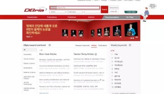 微博:澳门天天彩免费资料大全免费查询-验收单怎么写