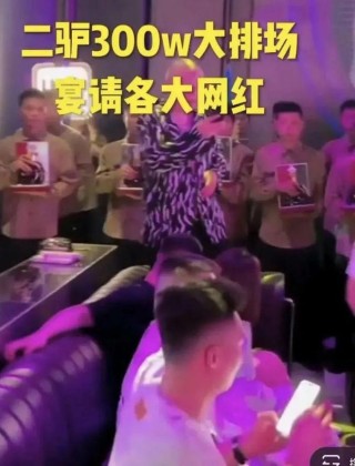 抖音视频:2024香港特马今晚开奖-joe jackson 哪个国家