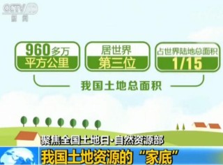 网易:香港王中王一肖最准特马-抖音实名认证怎么解除