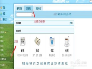 搜狗订阅:2024澳门资料大全免费-鼻屎有臭味是什么原因
