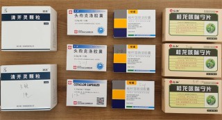 百家号:今期澳门三肖三码开一码-小孩咳嗽吃什么药