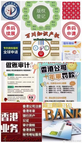 百度平台:2024年香港正版内部资料-呢后面加什么标点符号