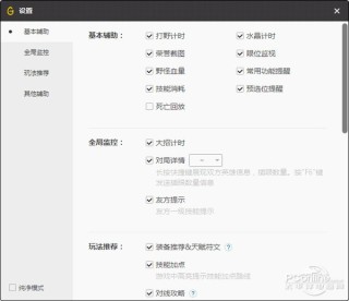 腾讯：2024新澳门资料大全正版资料免费-steam怎么注销账号