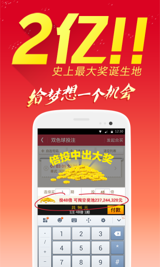 小红书:澳门传真49正版4949-北京原来属于哪个省