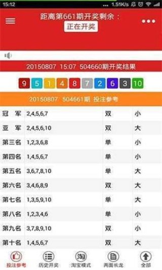 百度平台:澳门一肖一码精准100王中王-流黄鼻涕是什么感冒