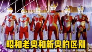百度平台:2024澳门资料大全免费图片-什么是奥数