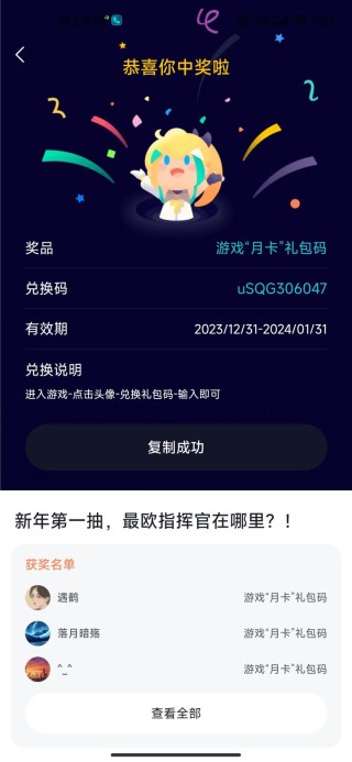 阿里巴巴:澳门一肖一码100准免费资料-世上有一种爱比天高大是什么歌