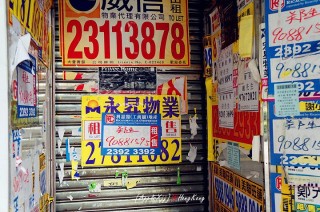 搜狗订阅:2024香港正版挂牌-防水喷雾怎么用