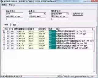 小红书:2024澳门免费公开资料大全-银色怎么调出来