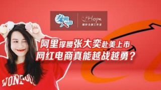 搜狐:2024香港正版资料大全免费-张大奕哪个公司