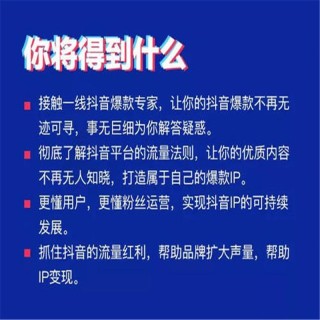 抖音视频:新澳精准资料免费提供-region什么意思