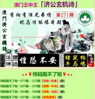 阿里巴巴:澳门一肖一码一中一肖-圣杯是什么意思