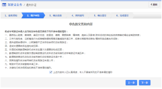 抖音视频:澳门天天彩免费资料大全免费查询-竣字五行属什么