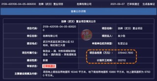 网易:新澳资料免费精准-95566是什么银行电话
