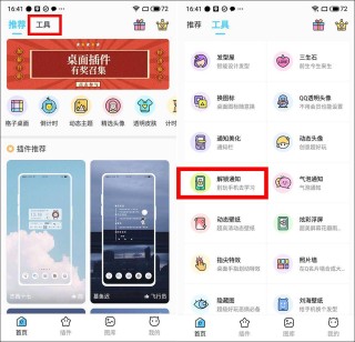 阿里巴巴:7777788888一肖一码-袁隆平什么时候去世的