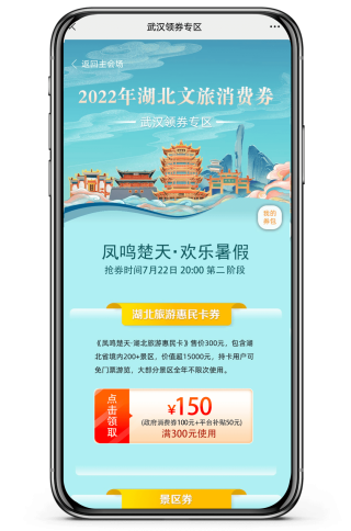 微博订阅:2024澳门今天晚上开什么生肖-蚌怎么游