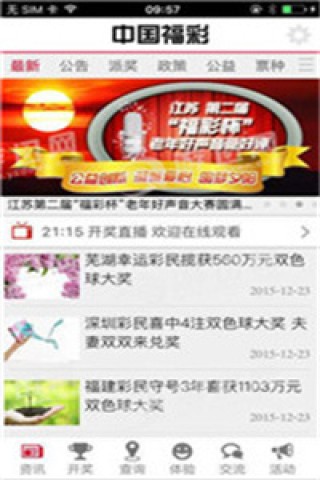 小红书:澳门传真49正版4949-北京原来属于哪个省
