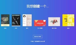 搜狐:新澳精选资料免费提供-word怎么旋转图片