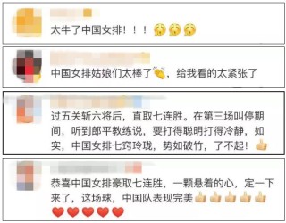 搜狐订阅：全澳门最精准澳门资料网站-中国机器狗爬楼完胜