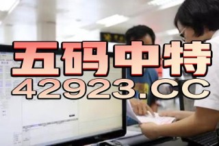 搜狐:2823澳门新资料大全免费-gionee是什么牌子的手机