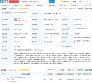 百度平台:澳门免费公开资料大全-afs是什么意思